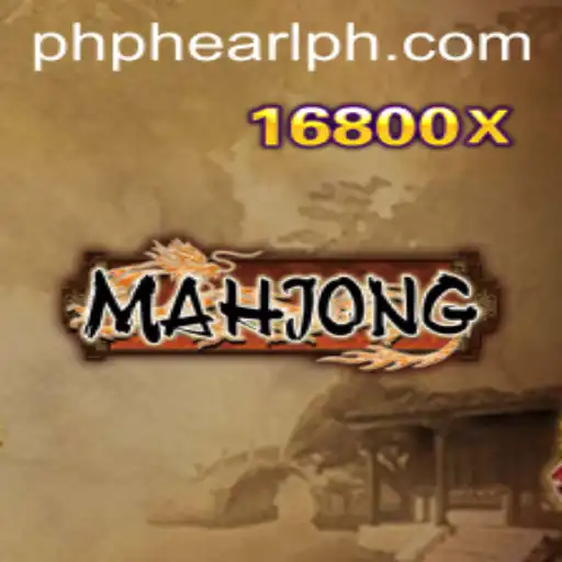 Understanding the Fascinating World of Mahjong and Exploring the Concept of PH PHEARL